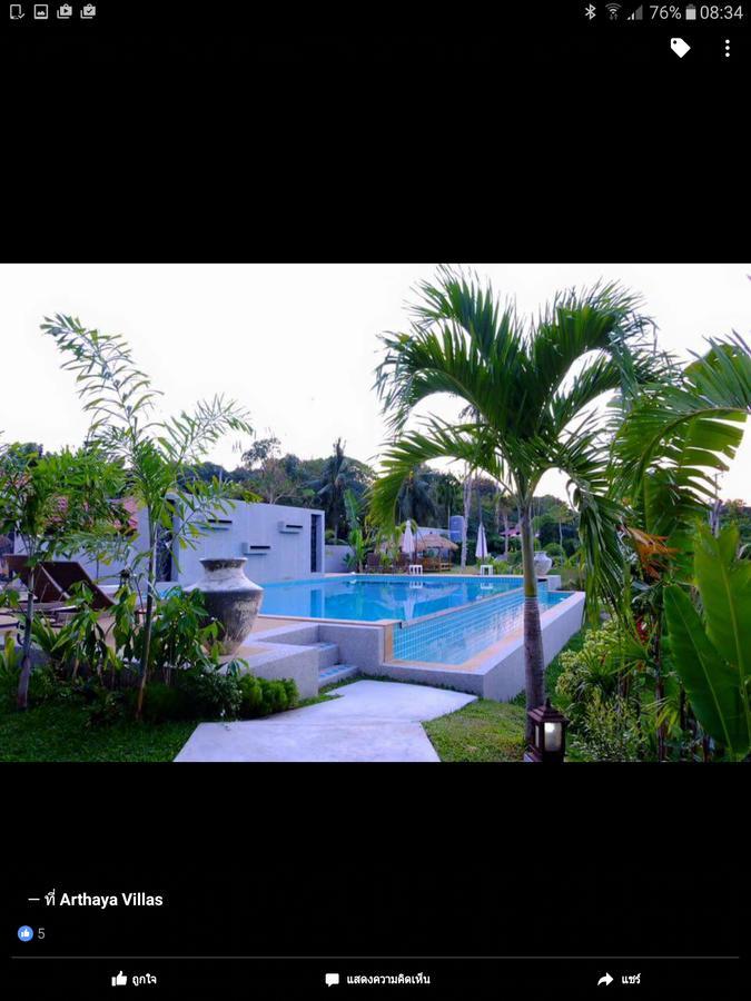 Arthaya Villas - SHA Extra Plus Ko Lanta Exterior foto